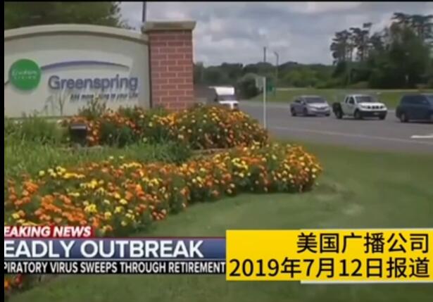QQ截图20200509064249.jpg